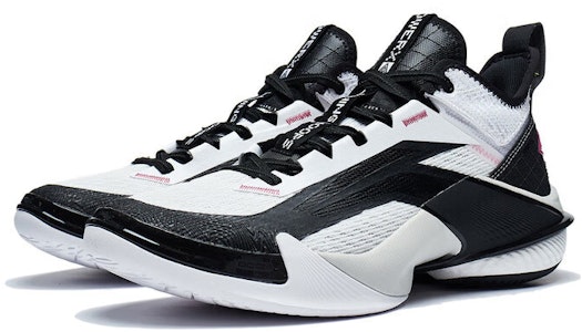 Li-Ning Power 10 'Hitam Putih' Sepatu Olahraga ABAT089-1 Lookbook Li-Ning Power 10 'Hitam Putih' Sepatu Olahraga ABAT089-1