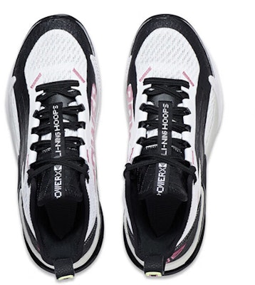 Li-Ning Power 10 'Black White' ABAT089-1 Shop Li-Ning Power 10 'Black White' ABAT089-1