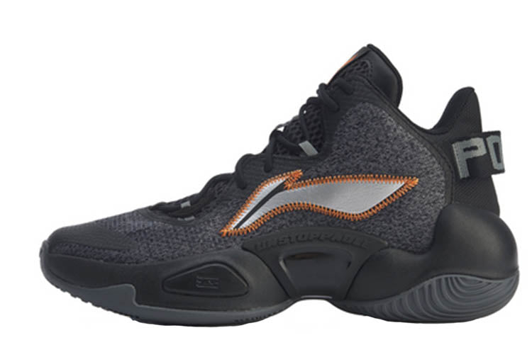 Order 리닝 파워 6 프리미엄 미드 '블랙 실버' (Li-Ning Power 6 Premium Mid 'Black Silver') ABAP067-2