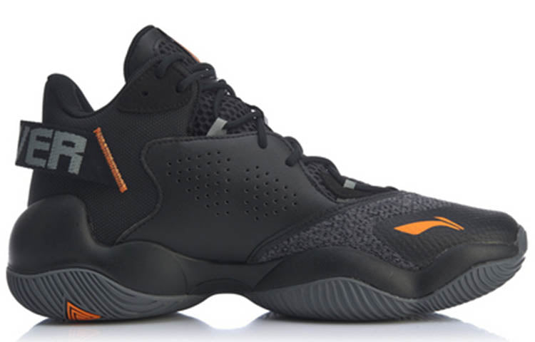 Lookbook 리닝 파워 6 프리미엄 미드 '블랙 실버' (Li-Ning Power 6 Premium Mid 'Black Silver') ABAP067-2