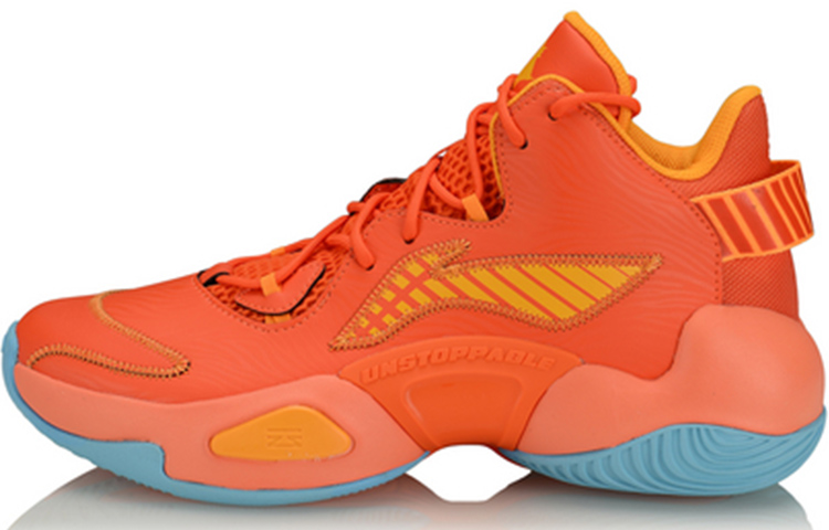Li-Ning Power 6 Premium Mid x CBA ABAP067-6