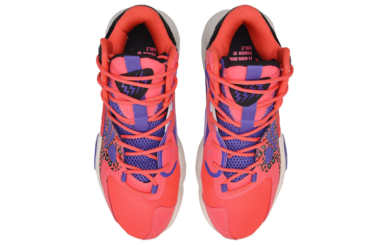 Shop Li-Ning Power 6 V2 Mid Sepatu Basket ABAQ005-1