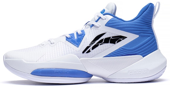 Li-Ning Power 8 Mid 'Putih Biru' Sneakers ABPS073-2 Buy Li-Ning Power 8 Mid 'Putih Biru' Sneakers ABPS073-2