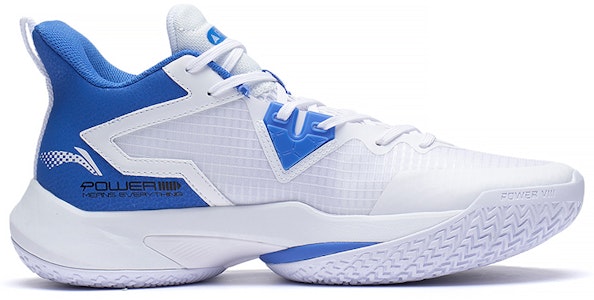 Li-Ning Power 8 Mid 'Putih Biru' Sneakers ABPS073-2 Order Li-Ning Power 8 Mid 'Putih Biru' Sneakers ABPS073-2