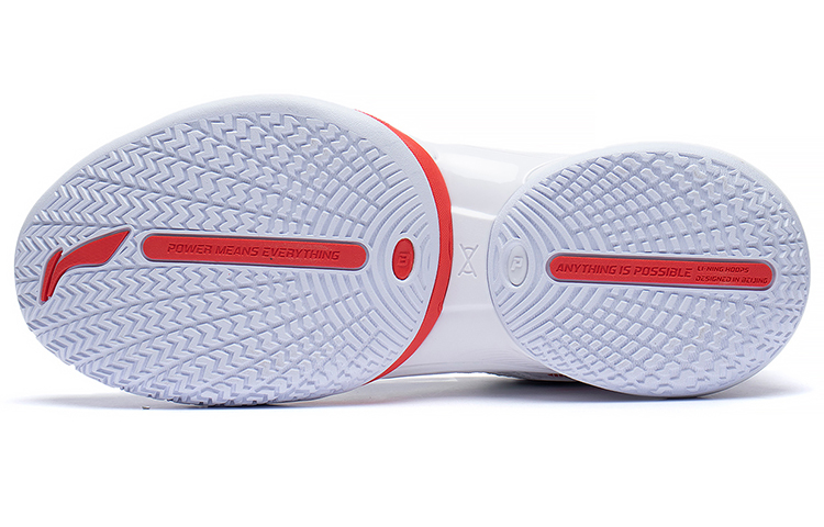 Shop 李宁 Power 8 中帮“白红黑” ABPS073-3