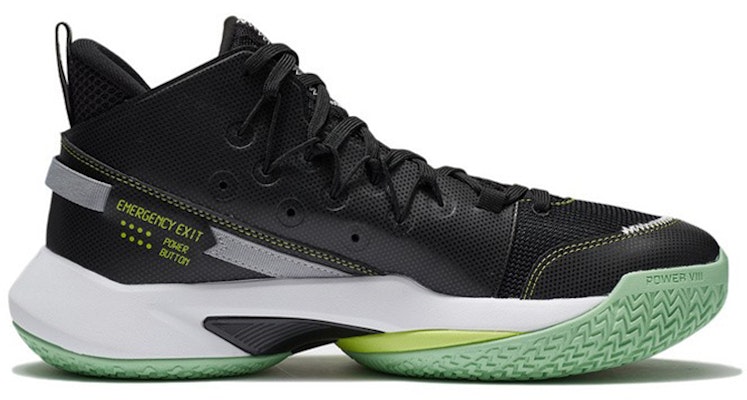 Li-Ning Power 8 V2 'Black' ABPS001-3 Order Li-Ning Power 8 V2 'Black' ABPS001-3
