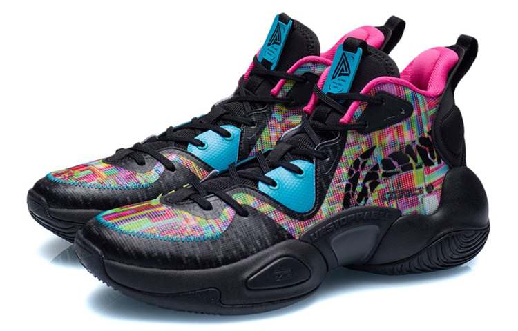 Shop Li-Ning Power 'Multi Hitam' ABPR067-2