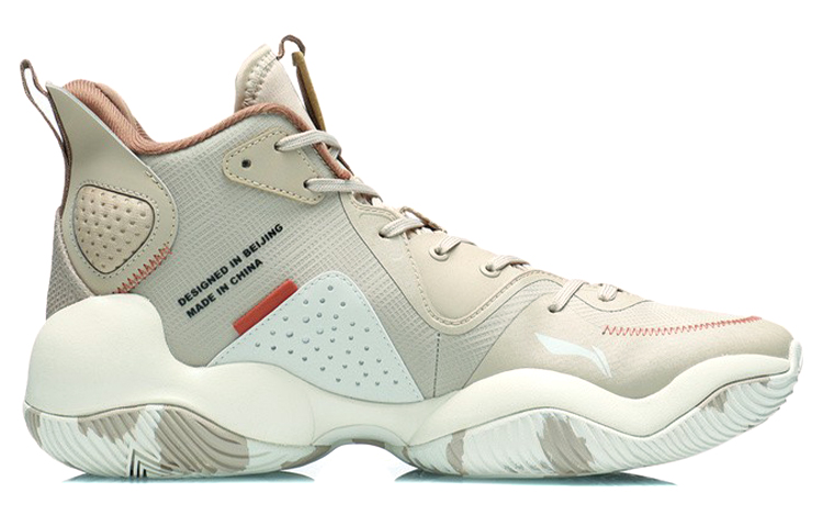 Order Li-Ning Power 'Blanco Beige' ABPR067-5