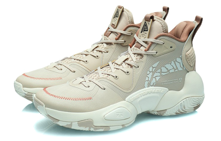 Lookbook Li-Ning Power 'Blanco Beige' ABPR067-5