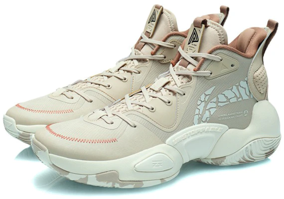 Li-Ning Power 'Blanco Beige' ABPR067-5 Lookbook Li-Ning Power 'Blanco Beige' ABPR067-5