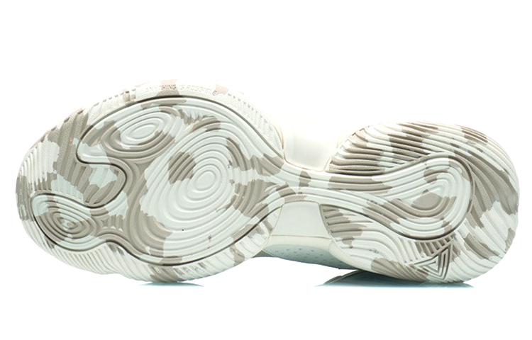 Purchase Li-Ning Power 'Blanco Beige' ABPR067-5