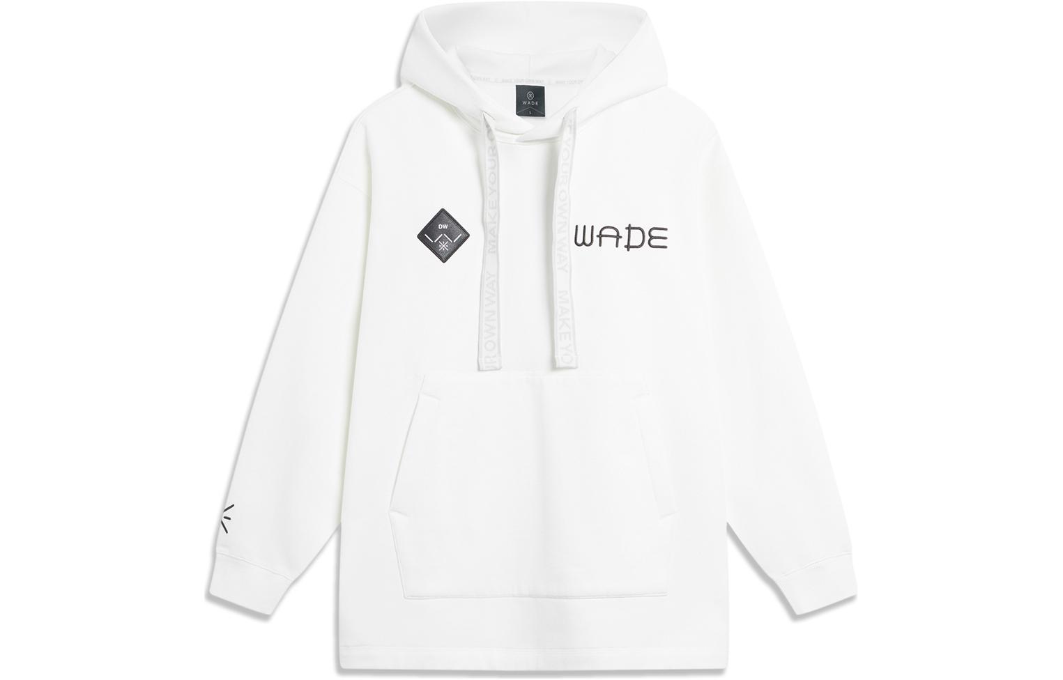 Li-Ning Printed Fleece Hoodie Unisex - Off-White AWDTB77-2