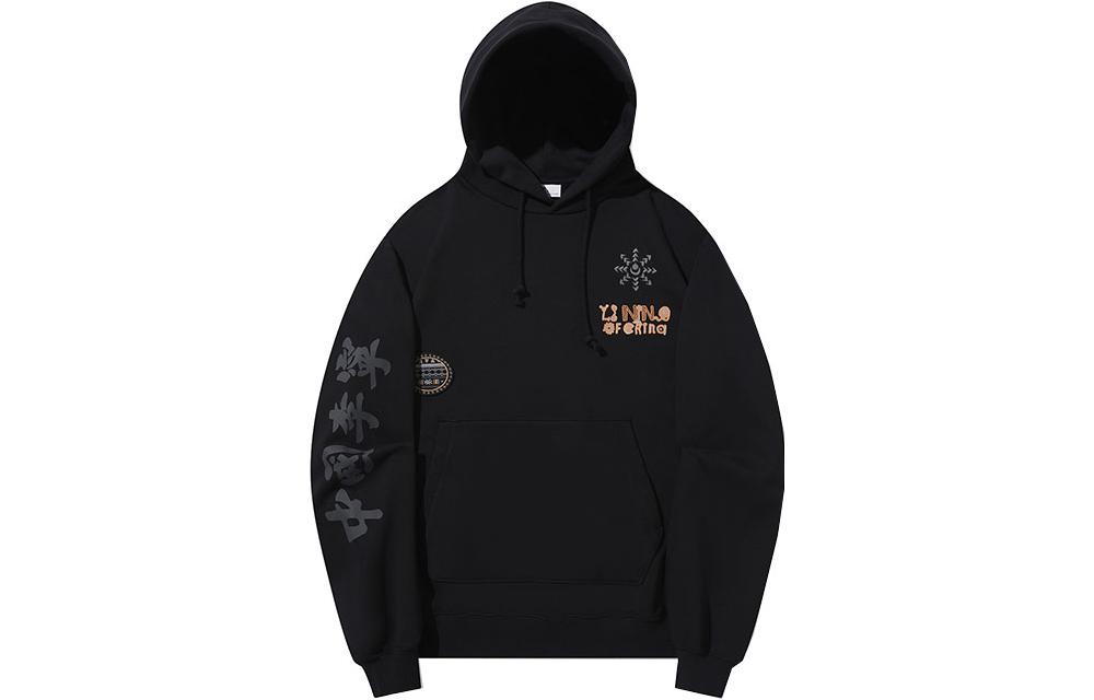 Li-Ning Printed Letter Hoodie Unisex Black AWDT691-4