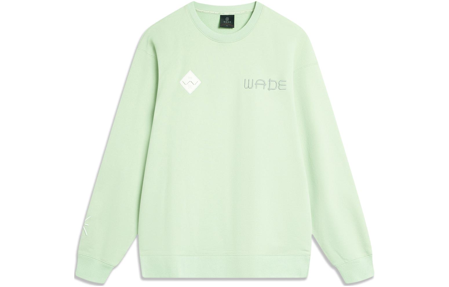 Li-Ning Printed Logo Crewneck Pullover Fleece Sweatshirt Unisex Bamboo Green AWDTB79-4