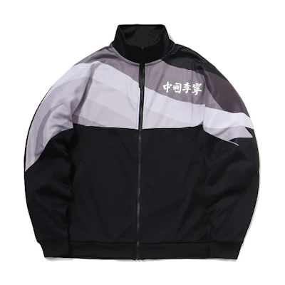 Li-Ning Printed Logo Stand Collar Knit Jacket Black () AFDP789-1