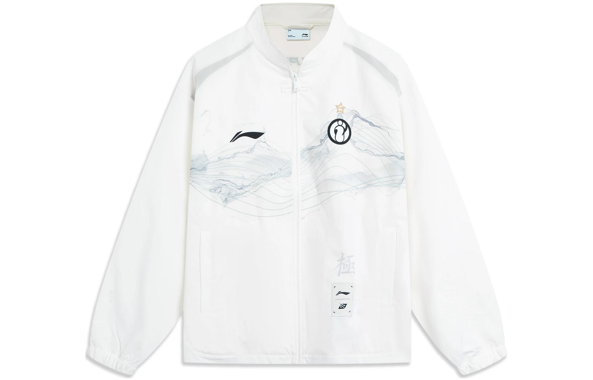 Li-Ning Printed Logo Zip Jacket - Off White Sports Lifestyle Series AJDT519-1