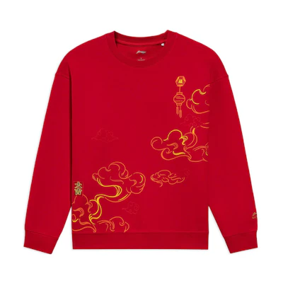 Li-Ning Printed Long-Sleeve Sweatshirt - Sports Lifestyle Series AWDS371-1