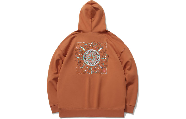 Lookbook Li-Ning Printed Loose Fit Sports Hoodie in Amber Brown AWDR215-4