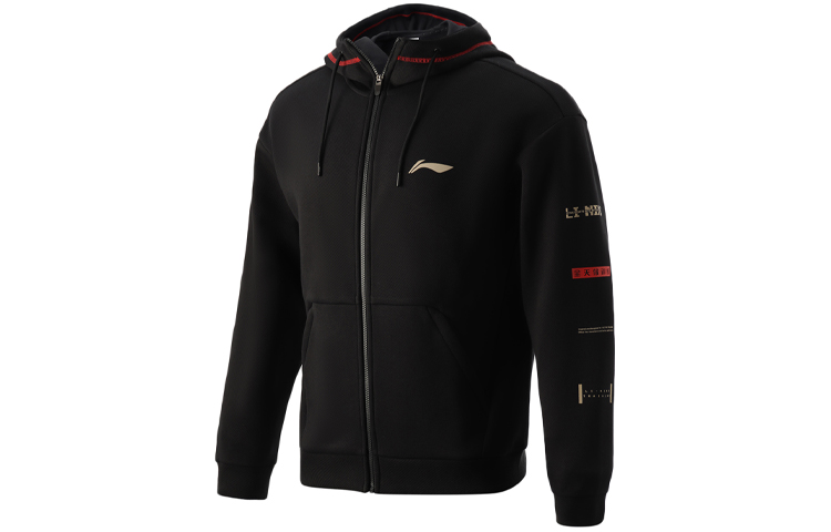 Li-Ning Printed Loose Fit Sports Hoodie Jacket - Black AWDR083-2