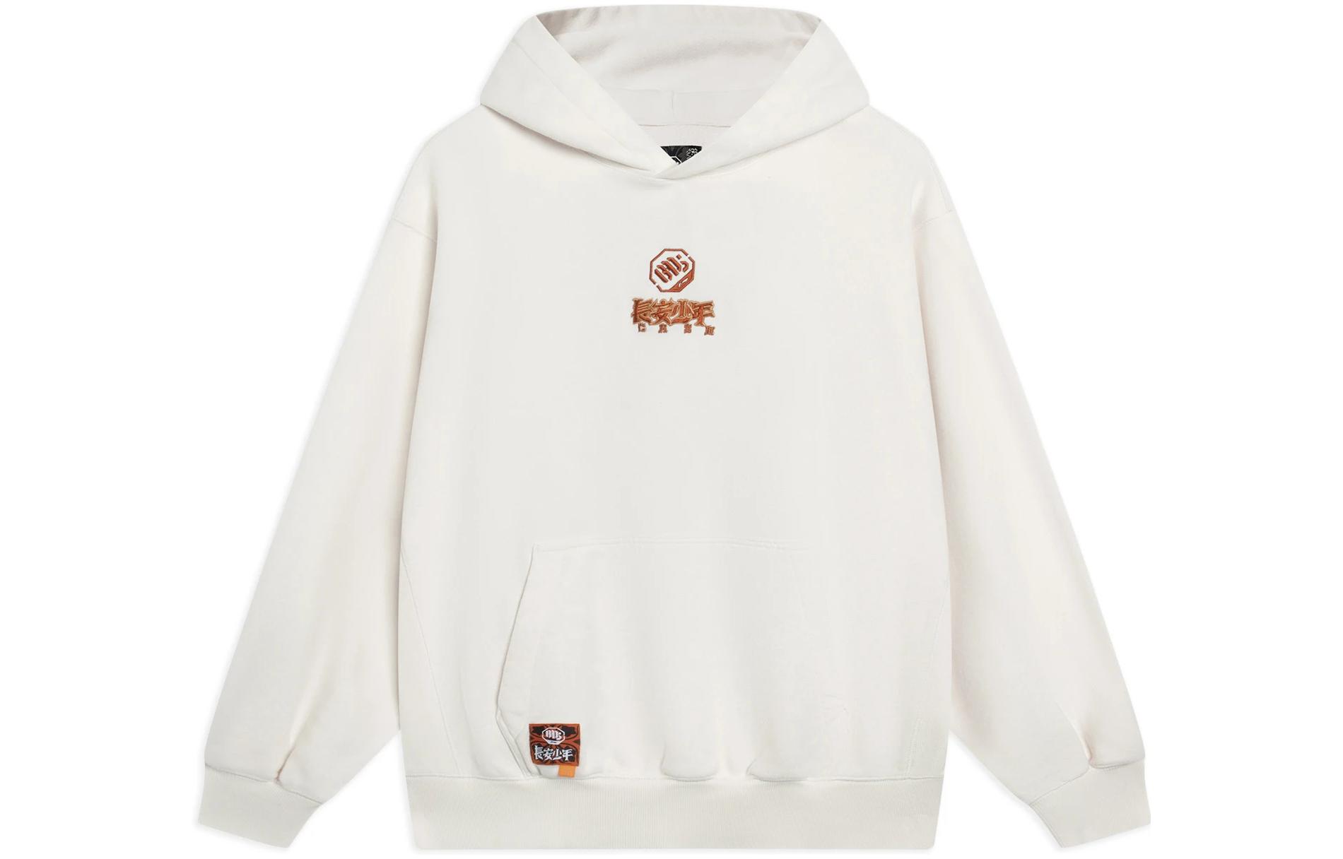 Li-Ning Printed Pullover Long-Sleeve Unisex Sweatshirt - White AWDSG47-2