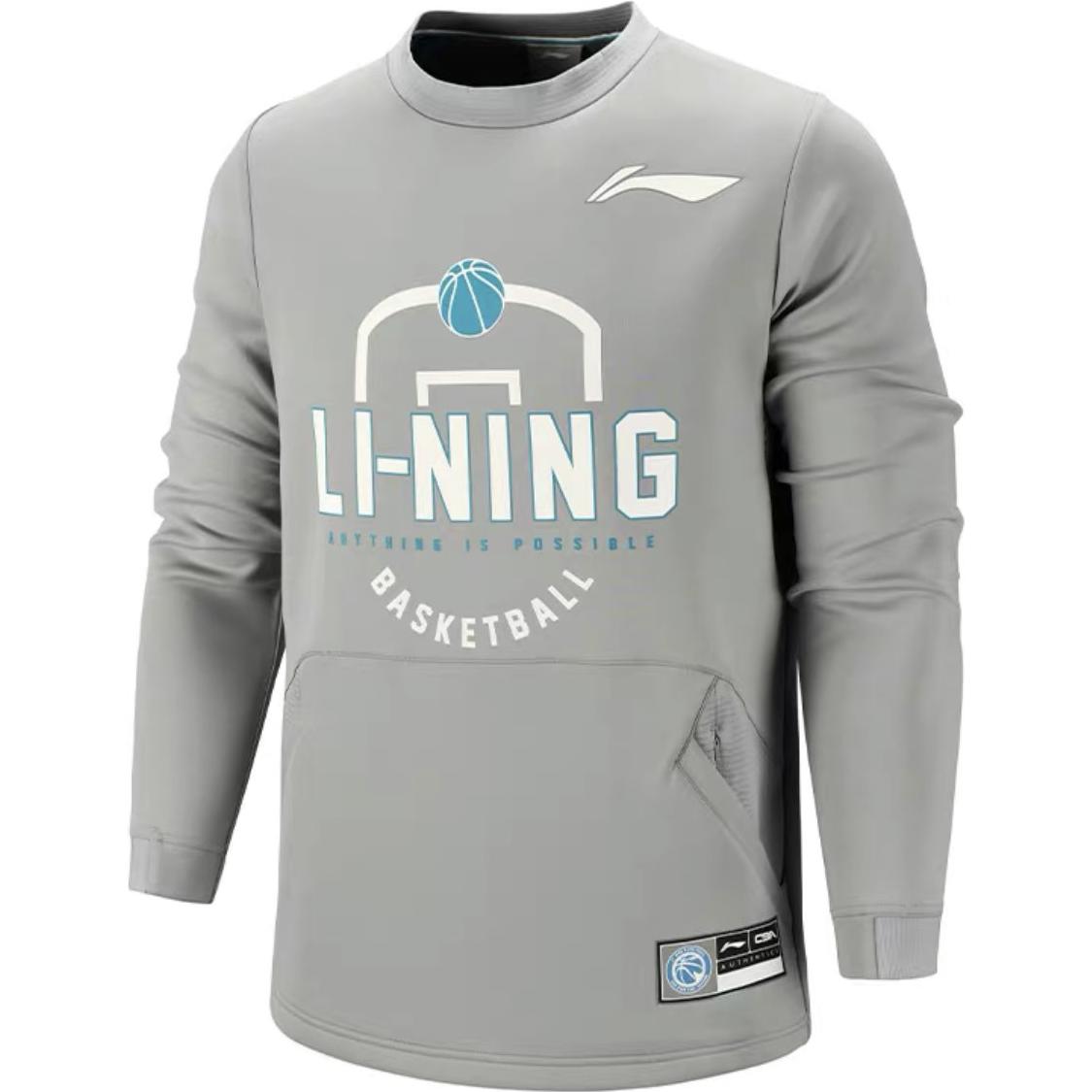 Li-Ning Printed Pullover Long Sleeve Sweatshirt Gray Color AWDQA49-1