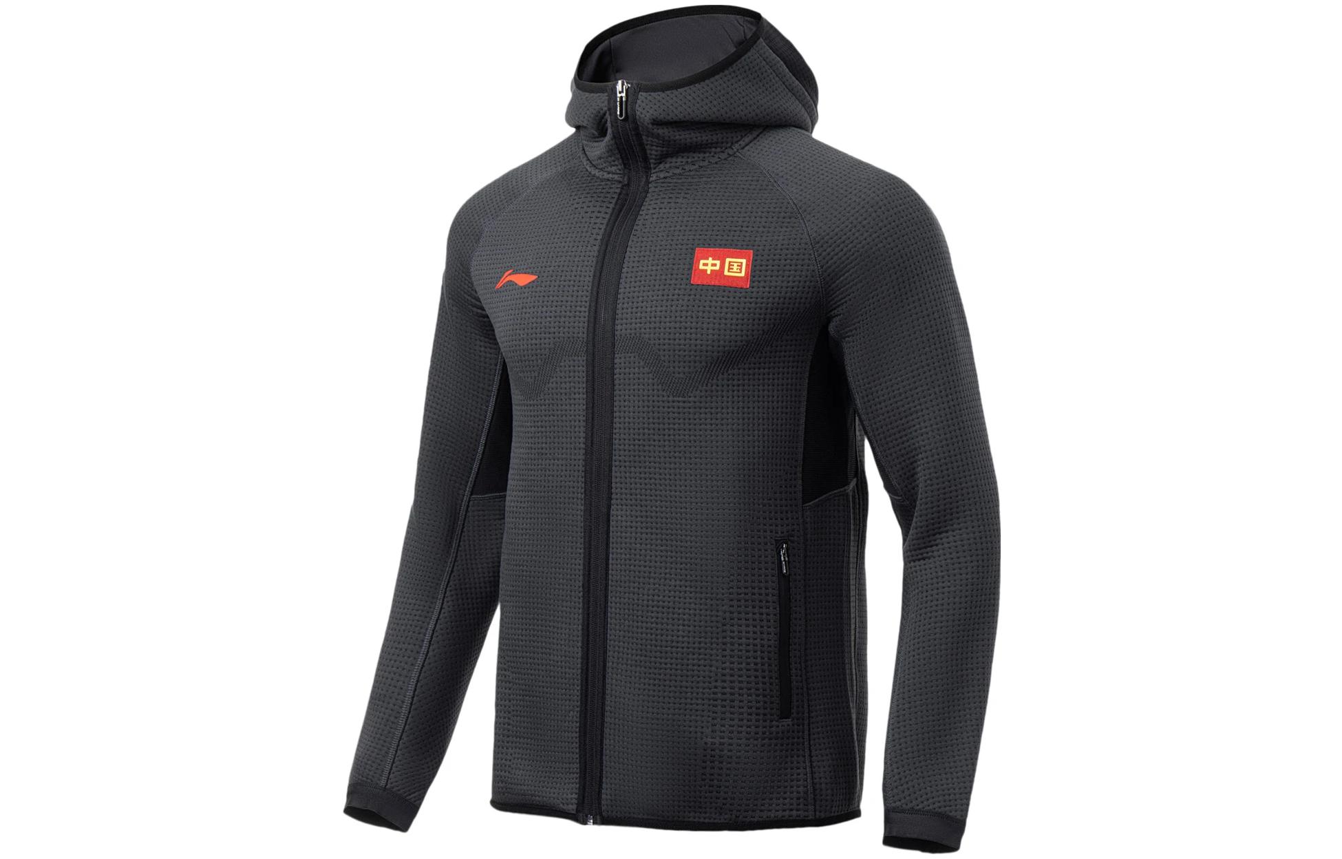 Li-Ning Pro Basketball Hoodie Jacket Black - Letter Print Full-Zip Design AWDSG71-2