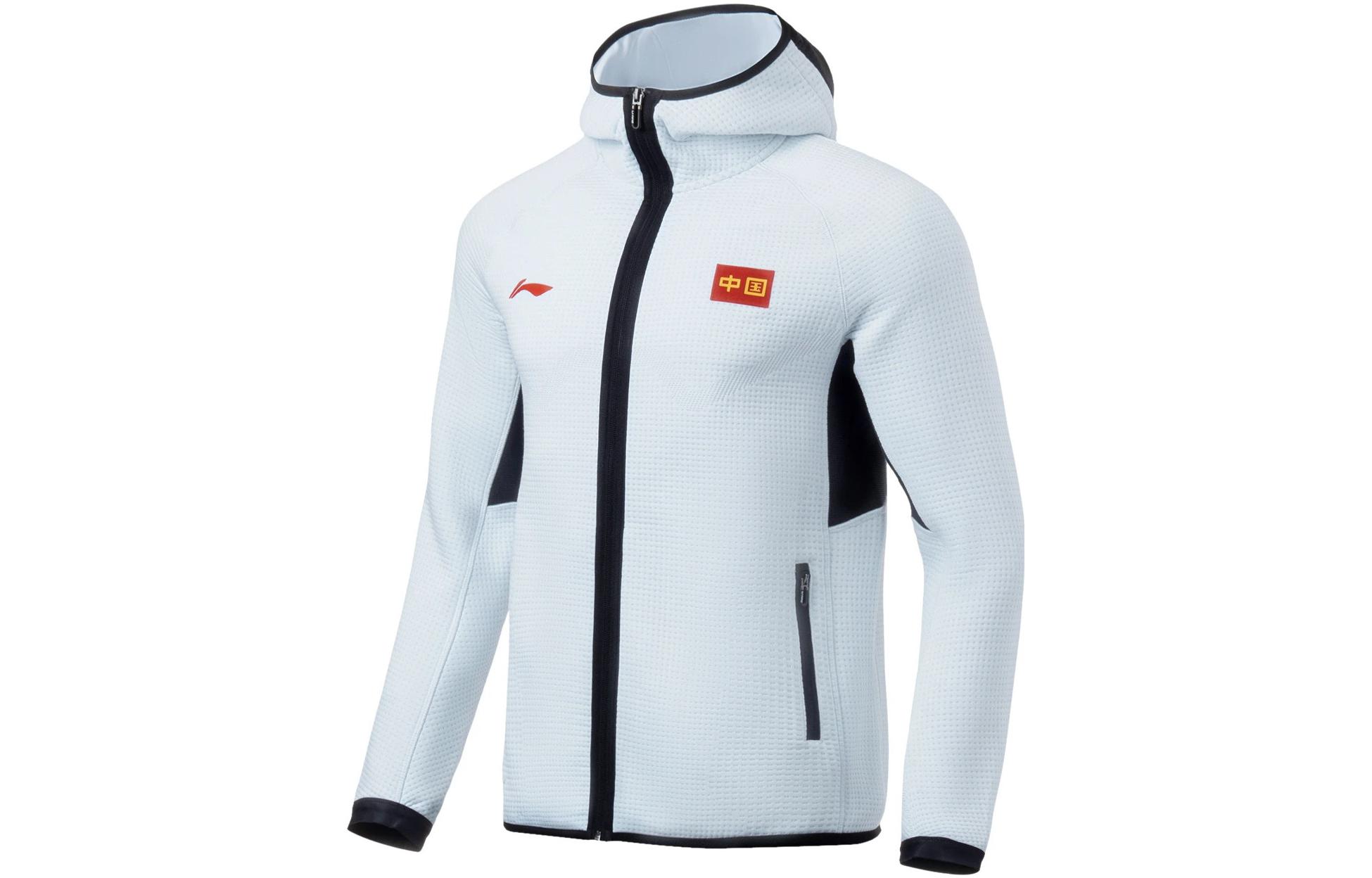 Li-Ning Pro Basketball Hoodie Jacket White - Letter Print Zip-Up AWDSG71-1
