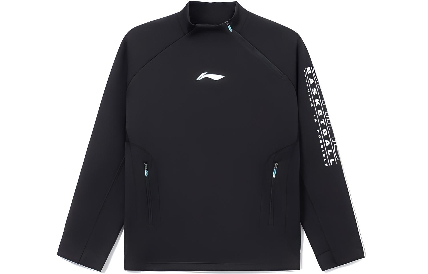 Li-Ning Pro Basketball Pullover Hoodie with Zipper - Black AWDS095-2