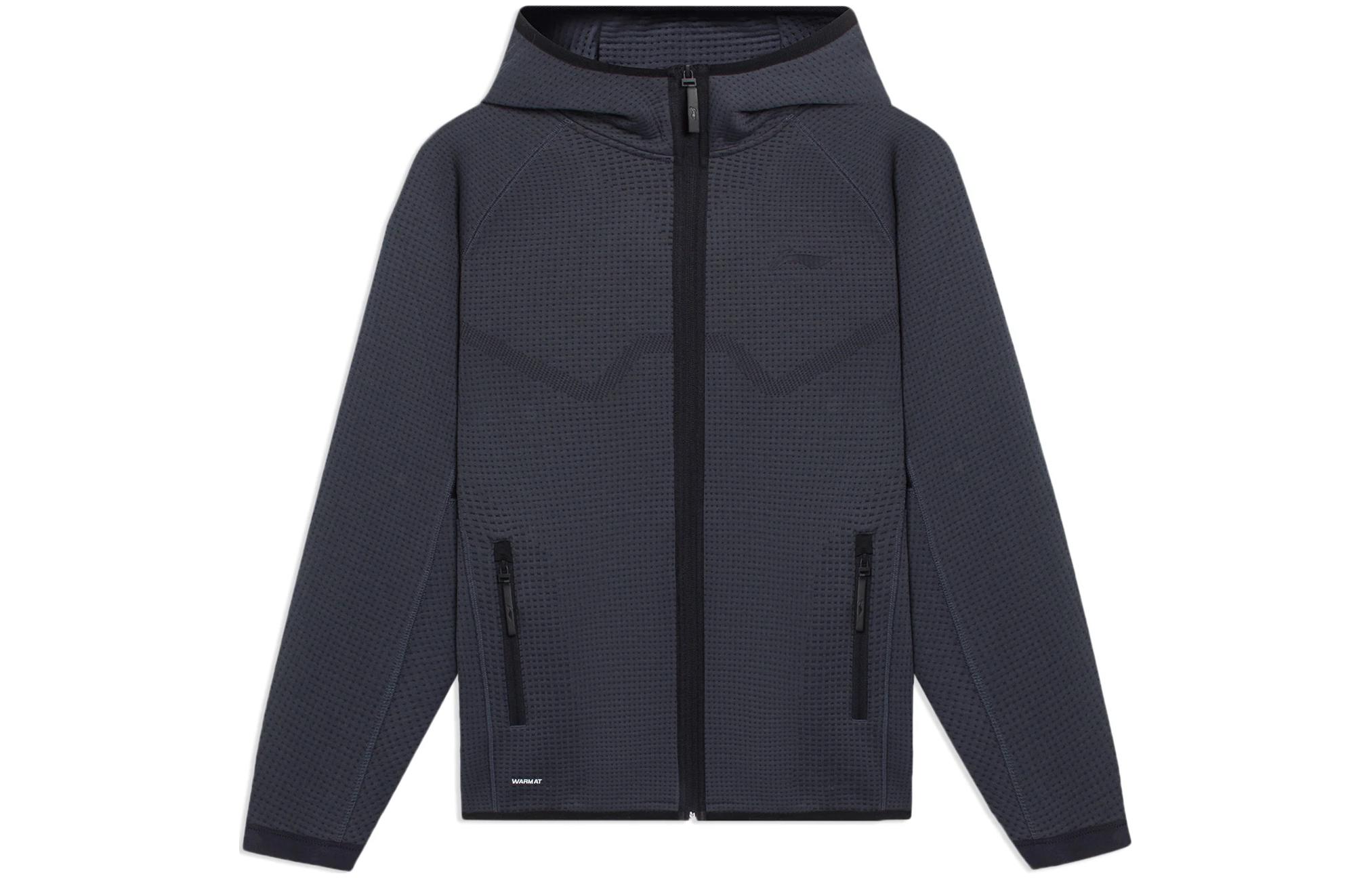 Li-Ning Pro Basketball Series Solid Zip Hoodie Jacket AWDSC13-1