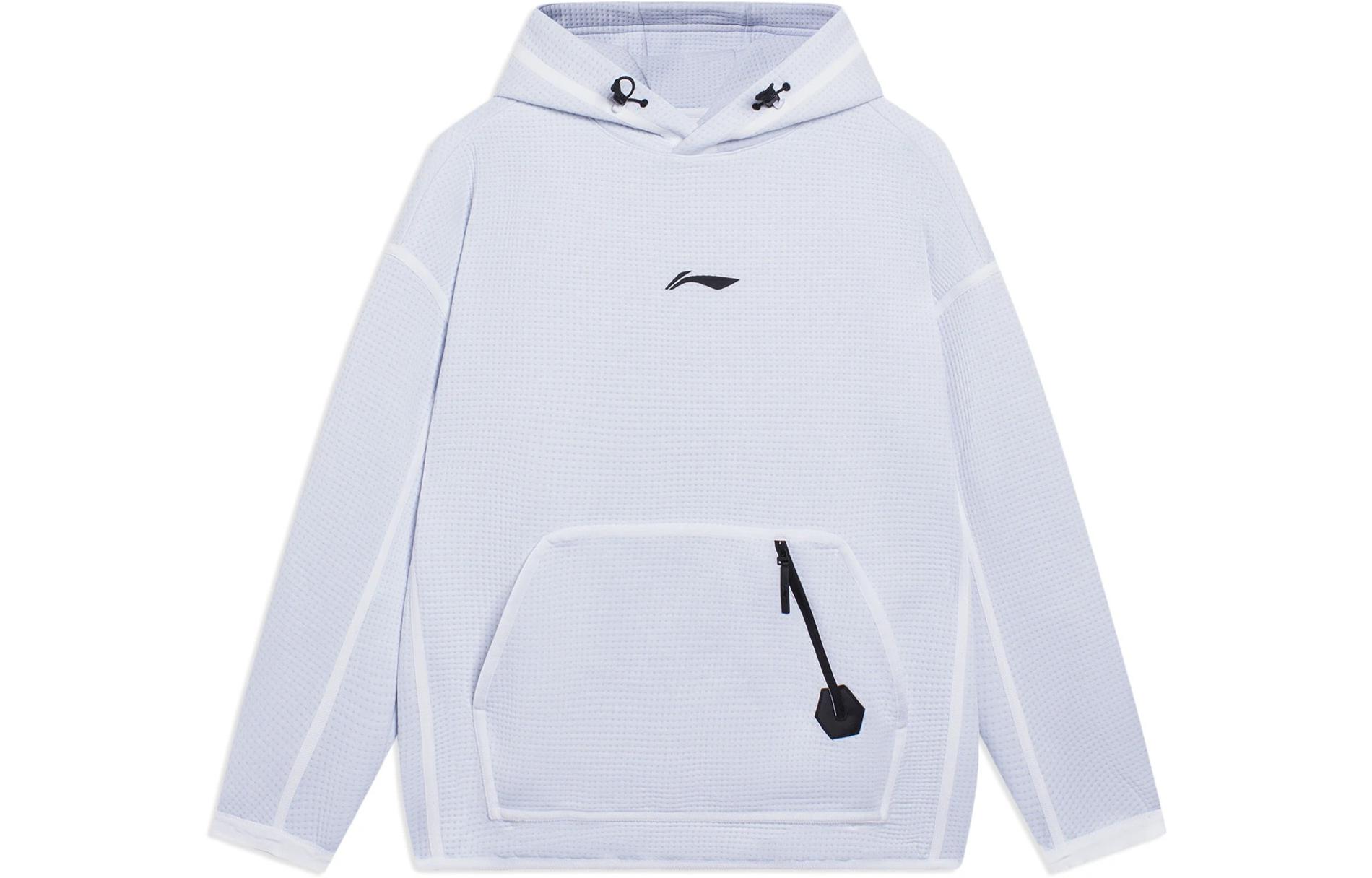 Li-Ning Professional Basketball Series White Logo Print Long Sleeve Hoodie Men AWDSB87-3