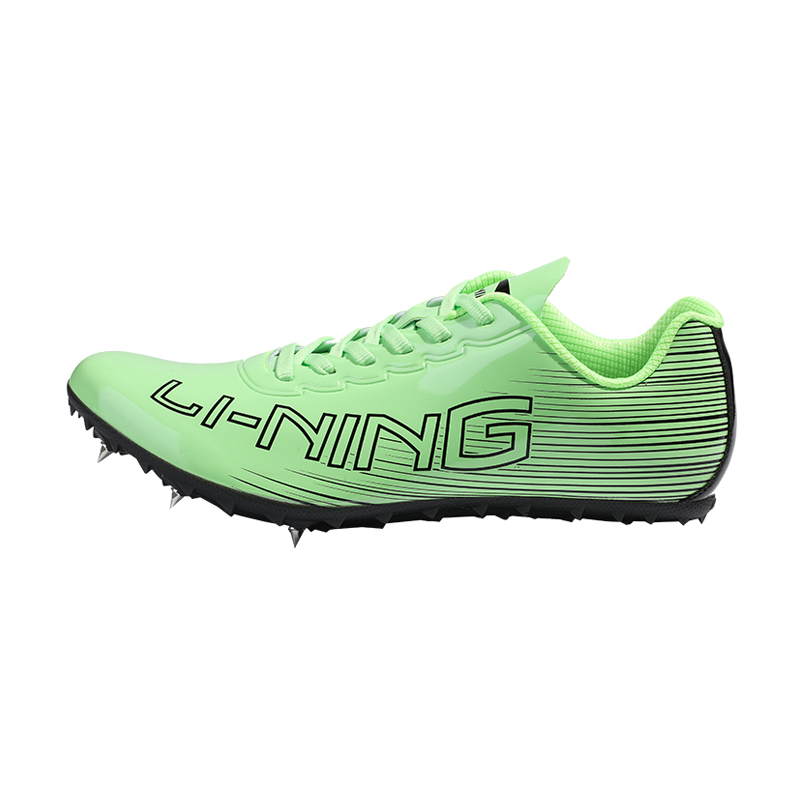 Li-Ning Professional Track Low 'Green-Black' LJJR056-2