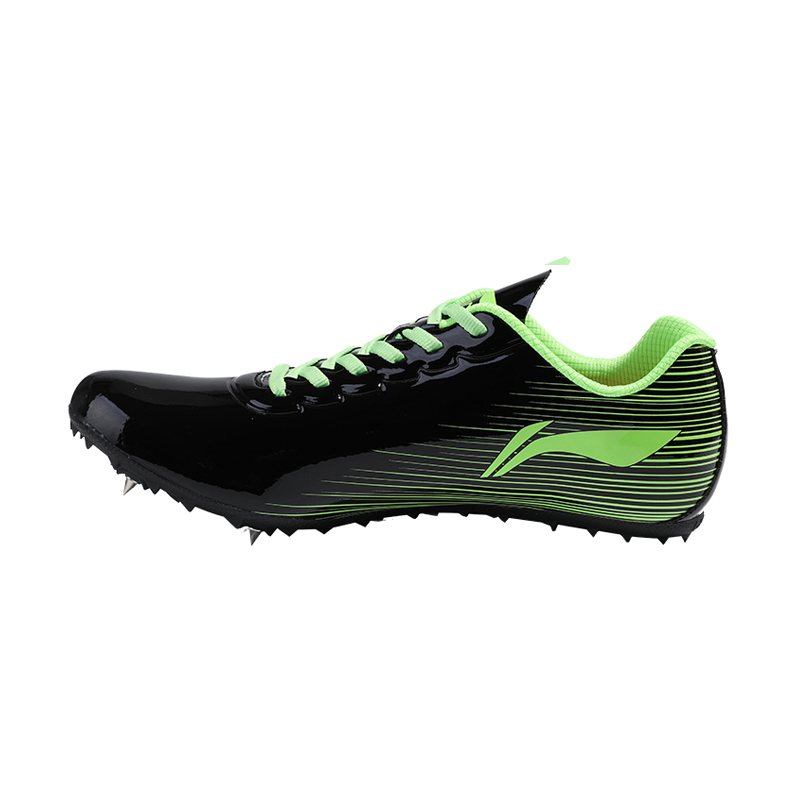 Order Li-Ning Professionnel Track Low ''Vert-Noir'' LJJR056-2