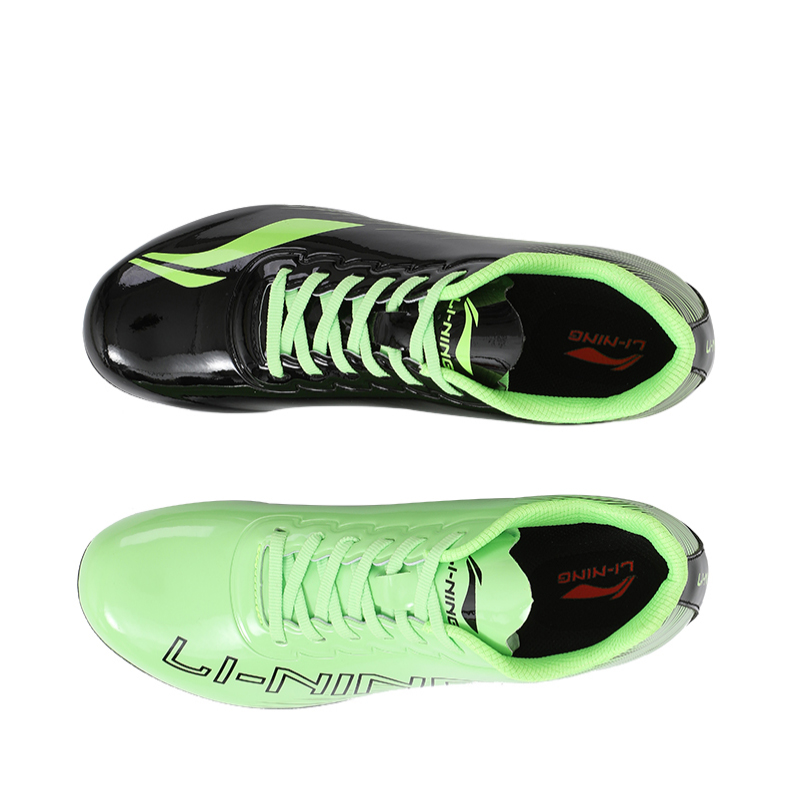 Lookbook Li-Ning Professionnel Track Low ''Vert-Noir'' LJJR056-2