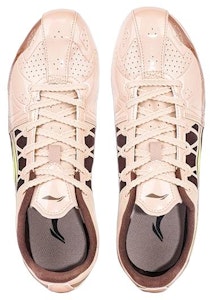 Li-Ning Entrenamiento Profesional Bajo 'Marrón' AJJS001-4 Order Li-Ning Entrenamiento Profesional Bajo 'Marrón' AJJS001-4