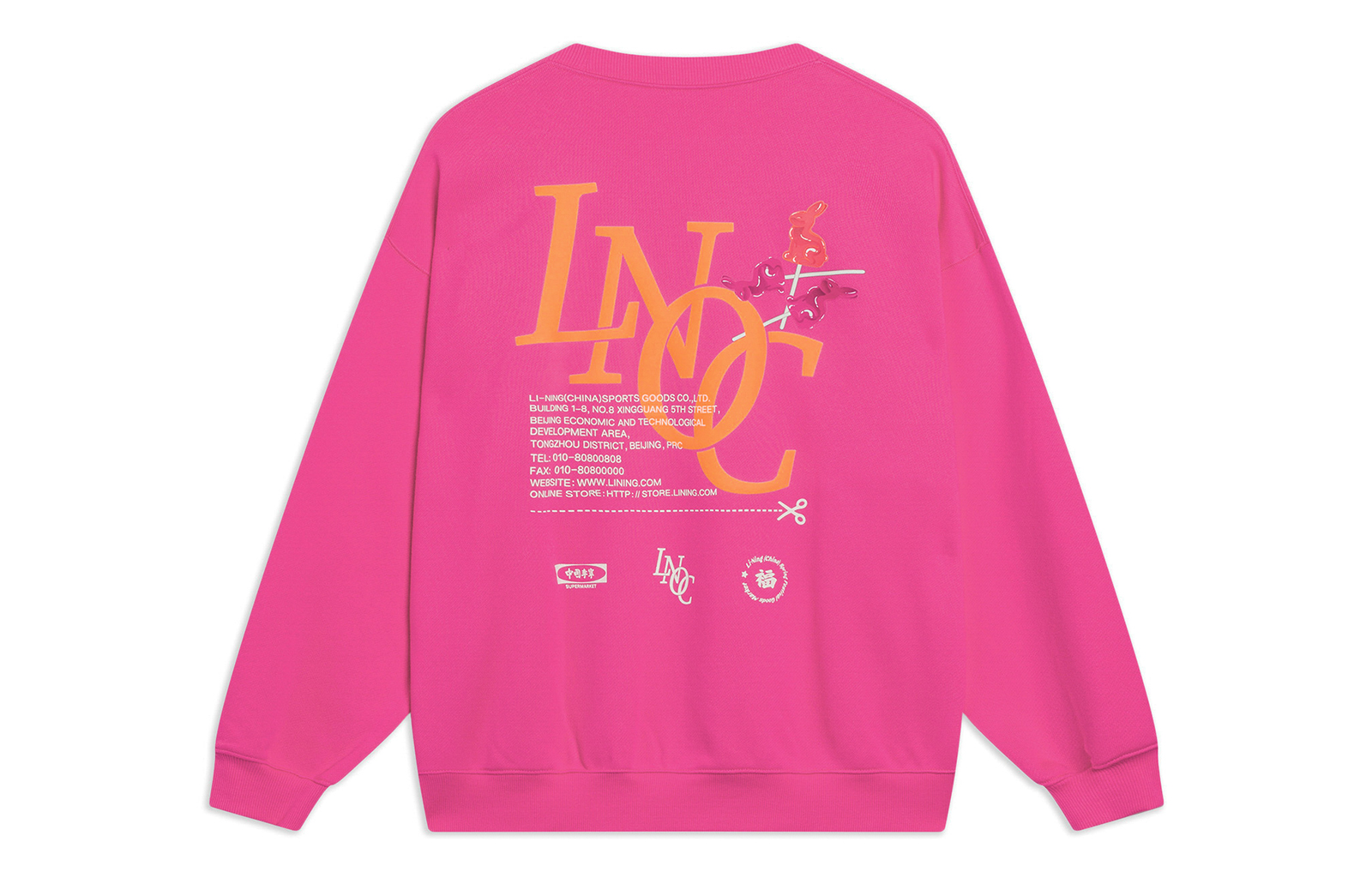 Lookbook Li-Ning Prosperity Crewneck Sweatshirt Pink Unisex AWDT235-4