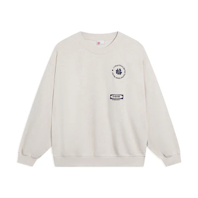 Li-Ning Prosperity Crewneck Sweatshirt Unisex Embroidered Gray AWDT235-1