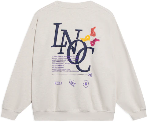 Li-Ning Prosperity Crewneck Sweatshirt Unisex Embroidered Gray AWDT235-1 Lookbook Li-Ning Prosperity Crewneck Sweatshirt Unisex Embroidered Gray AWDT235-1