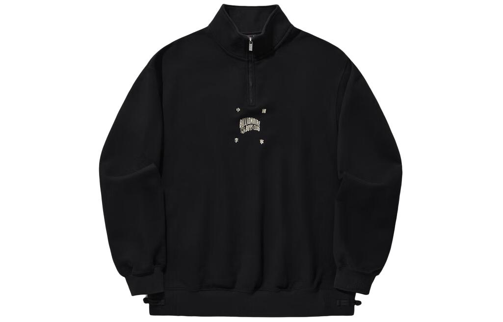 Lookbook Li-Ning Prosperity Embroidered Letter Print Pullover Sweatshirt Black AWDU671-2