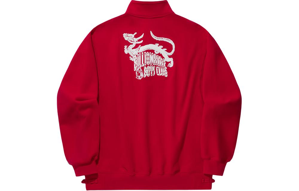 Li-Ning Prosperity Embroidered Pullover Jacket Vermilion Red AWDU671-3