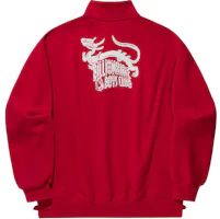 Li-Ning Prosperity Embroidered Pullover Jacket Vermilion Red AWDU671-3 Li-Ning Prosperity Embroidered Pullover Jacket Vermilion Red AWDU671-3