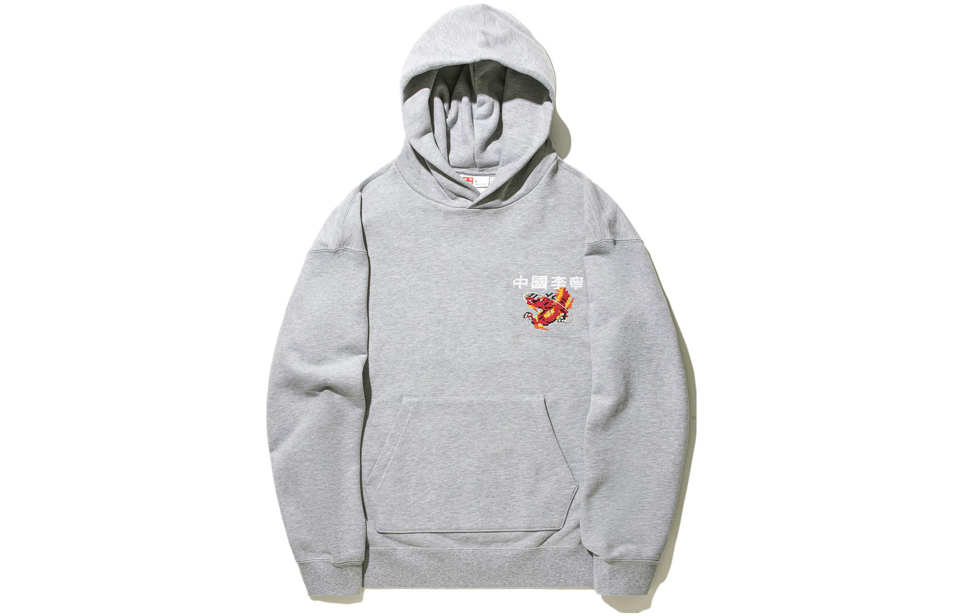 Li-Ning Prosperity Hoodie Snowflake Totem Loose Fit - Gray AWDU337-5