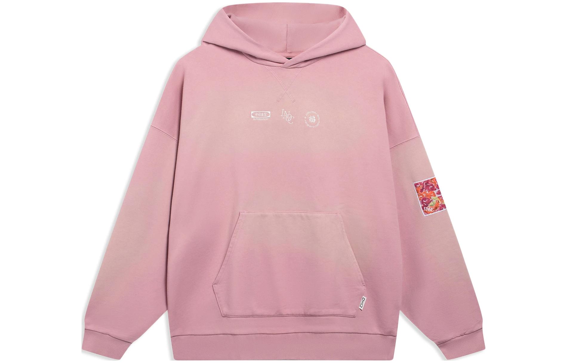 Li-Ning Prosperity Logo Embroidered Fleece Sweatshirt Pink Unisex AWDT243-2