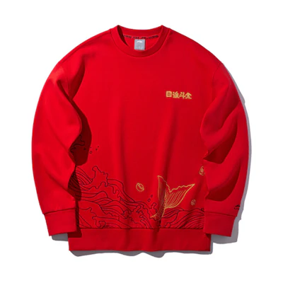 Li-Ning Prosperity Pullover Hoodie Vermilion Red AWDQ101-2