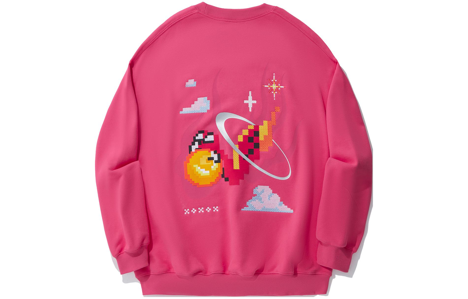 Li-Ning Prosperity Series Dragon Totem Crewneck Sweatshirt Red () AWDU333-4