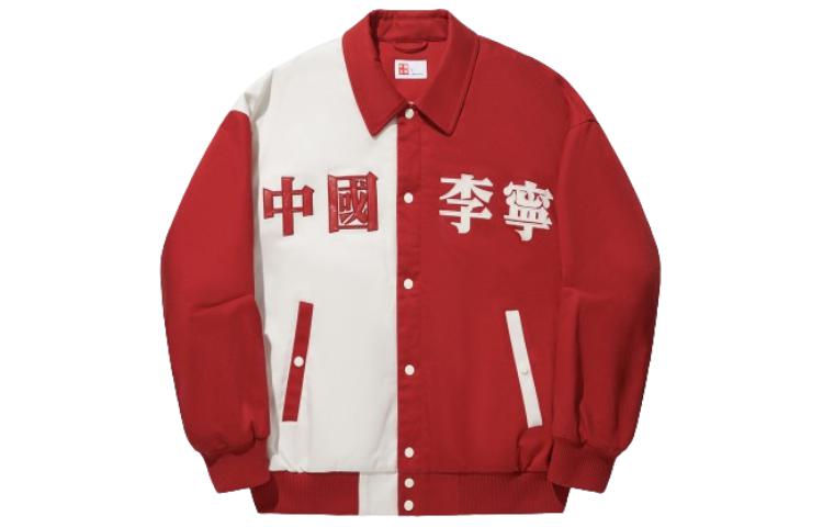 Li-Ning Prosperity Series Logo Print Loose Fit Jacket Samba Red/Off-White AJMU043-4