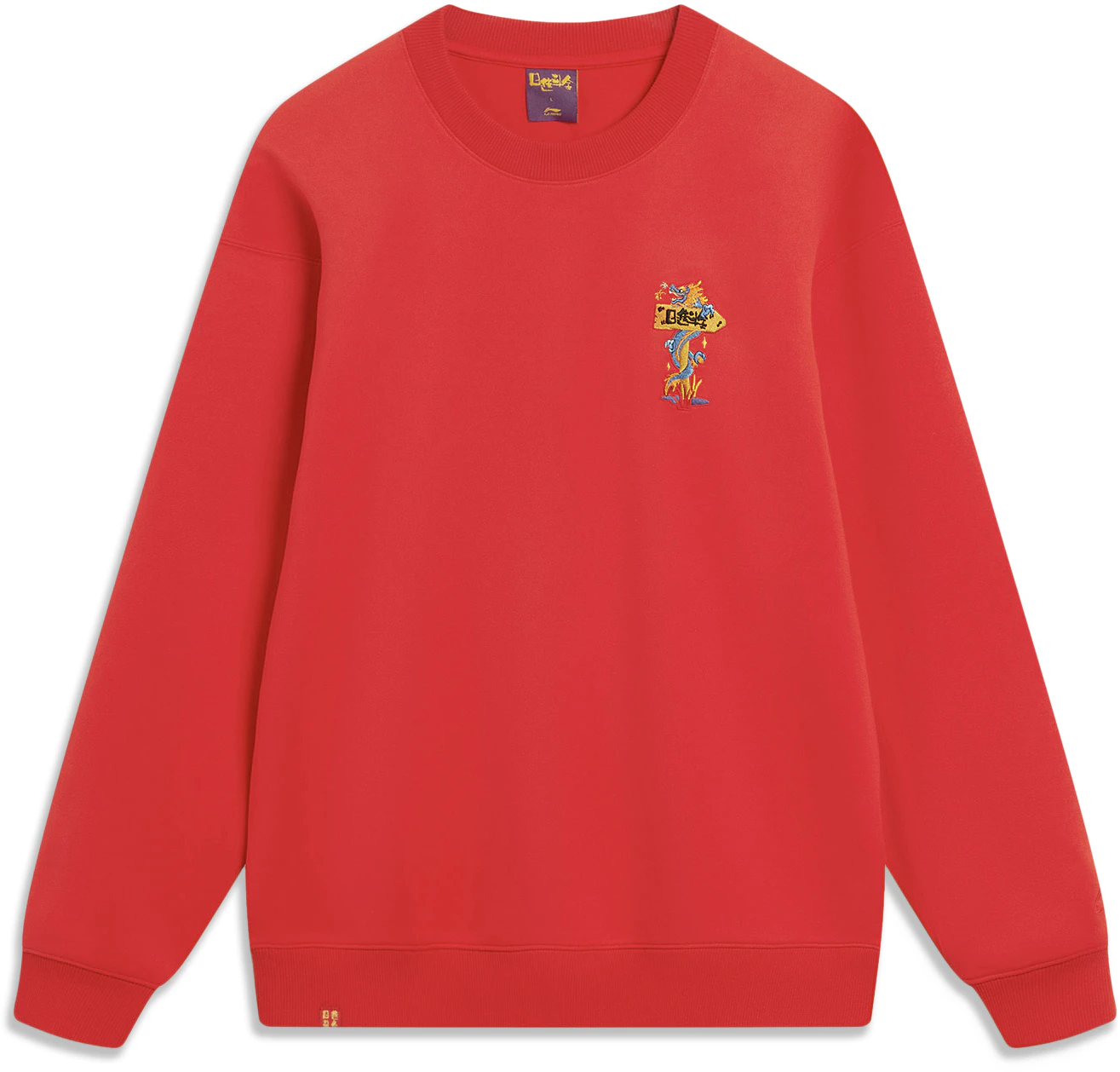 li-ning-prosperity-series-red-crewneck-sweatshirt-unisex-vermilion-red-awdu-051-6