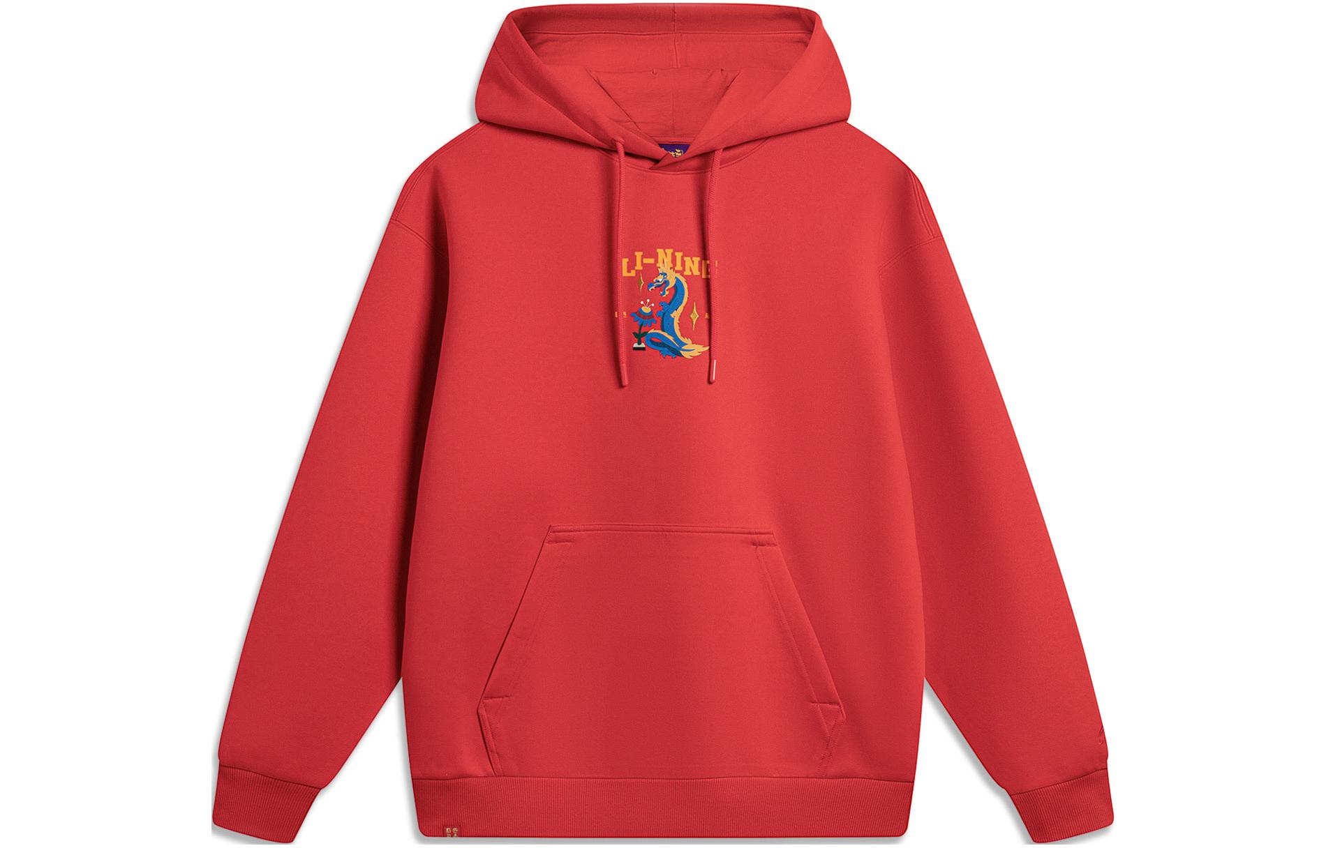 Li-Ning Prosperity Series Red Hoodie Unisex Anti-Static Letter Print Pullover AWDU049-7
