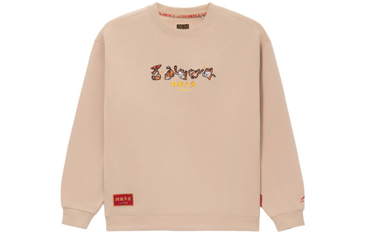 Li-Ning Prosperity Series Relaxed Fit Crewneck Sweatshirt Unisex - Mist Apricot AWDS163-1