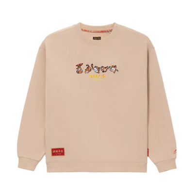 Li-Ning Prosperity Series Relaxed Fit Crewneck Sweatshirt Unisex - Mist Apricot AWDS163-1
