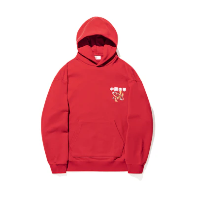Li-Ning Prosperity Series Snowflake Totem Hoodie Samba Red Unisex AWDU337-7